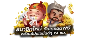 nagaway สล็อต เข้าสู่ระบบ ล่าสุด